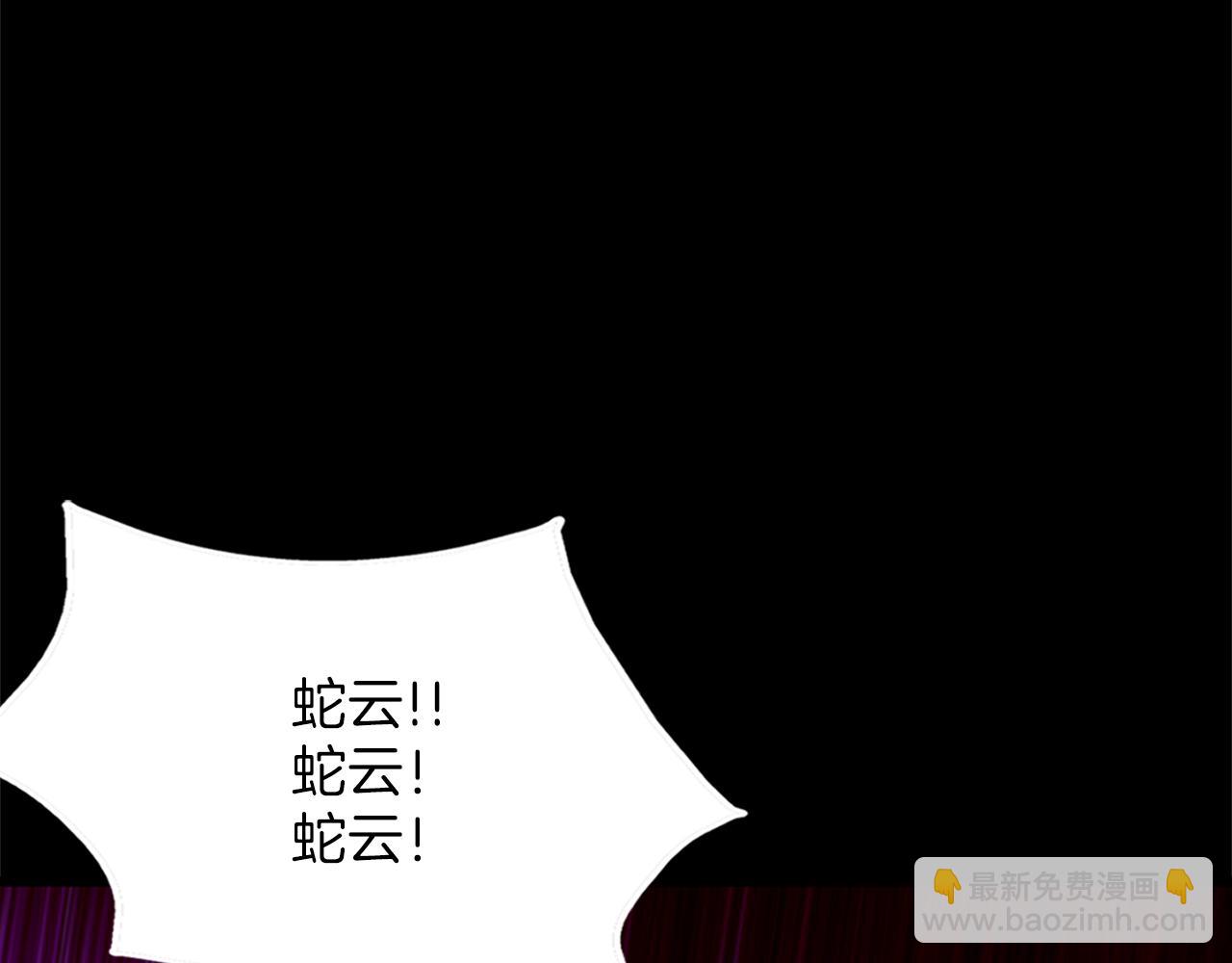 第152话 相依为命38