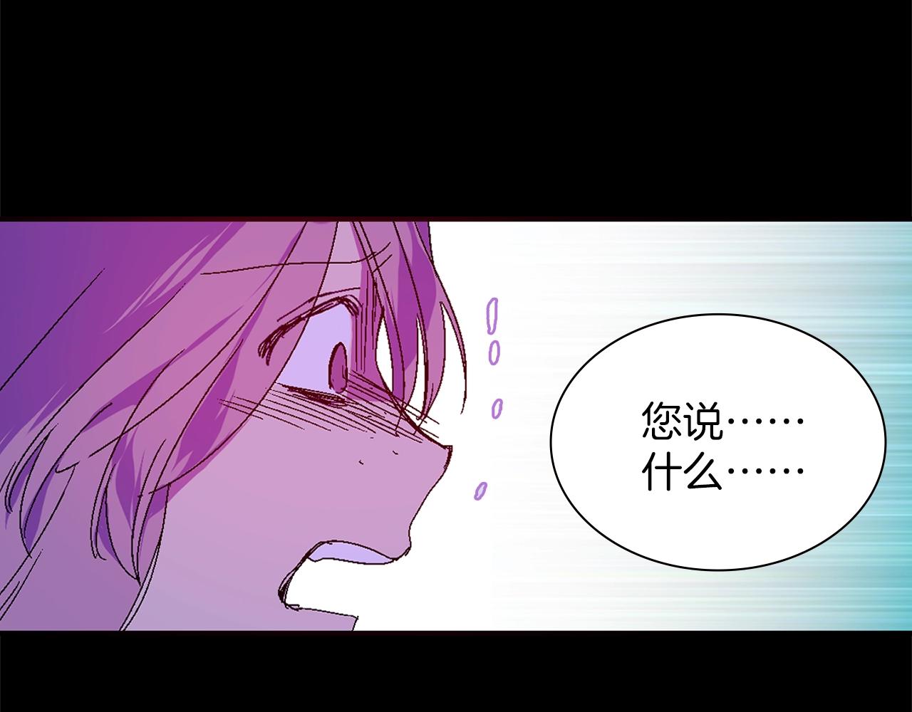 第152话 相依为命51