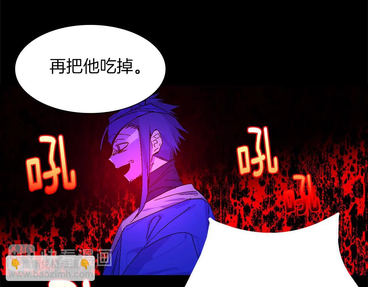 第152话 相依为命55