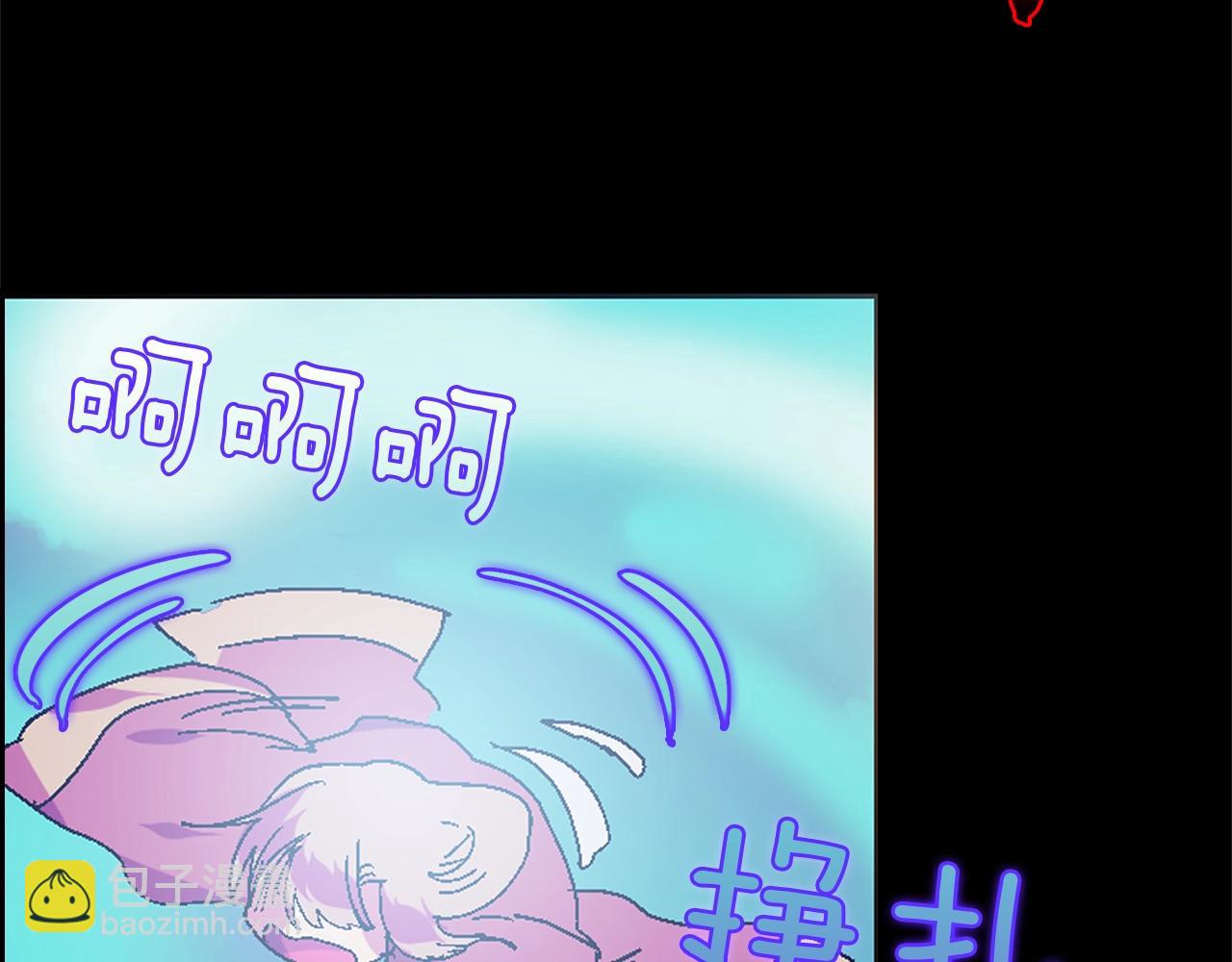 第152话 相依为命6