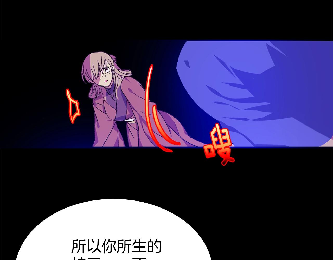第152话 相依为命60