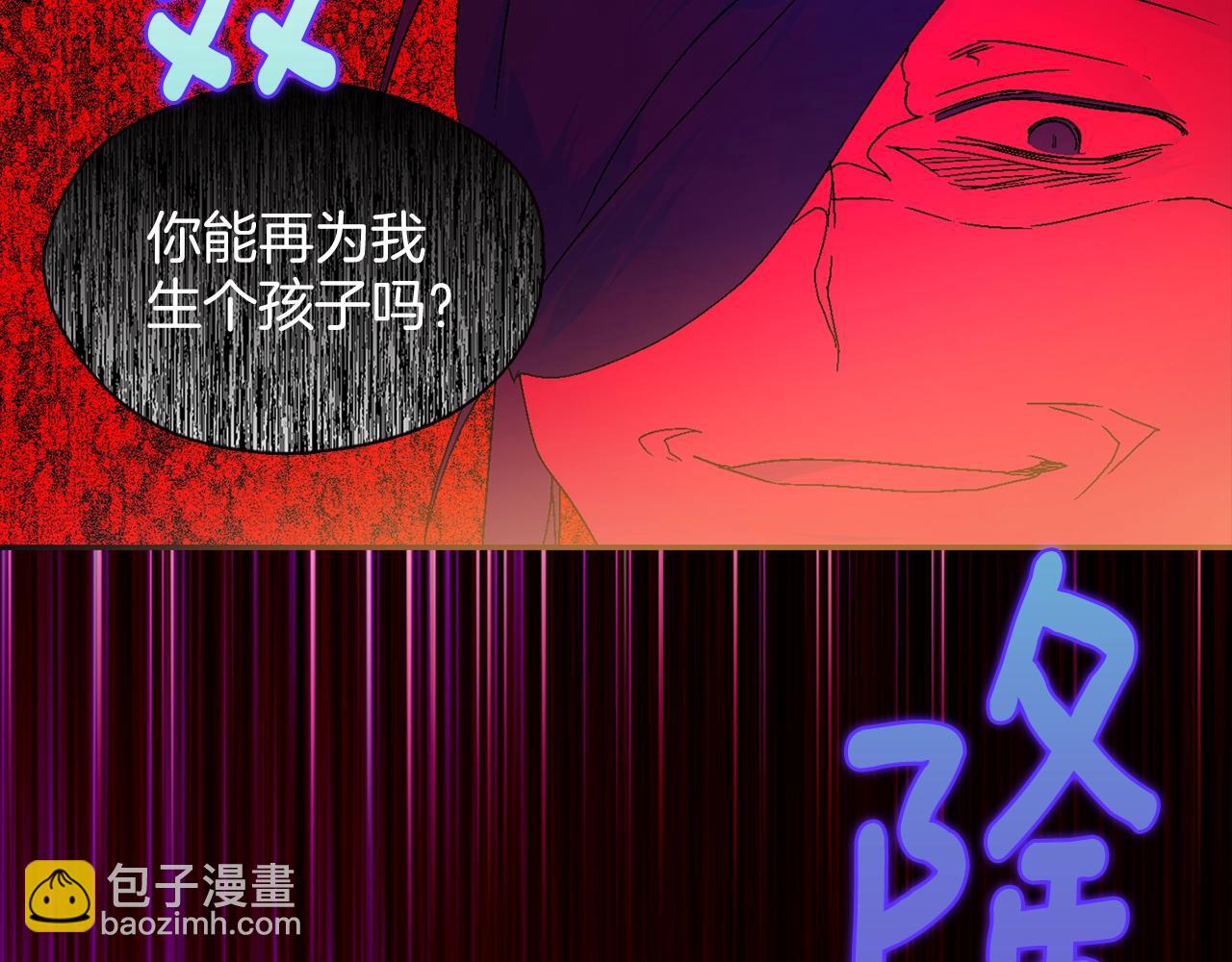 第152话 相依为命66