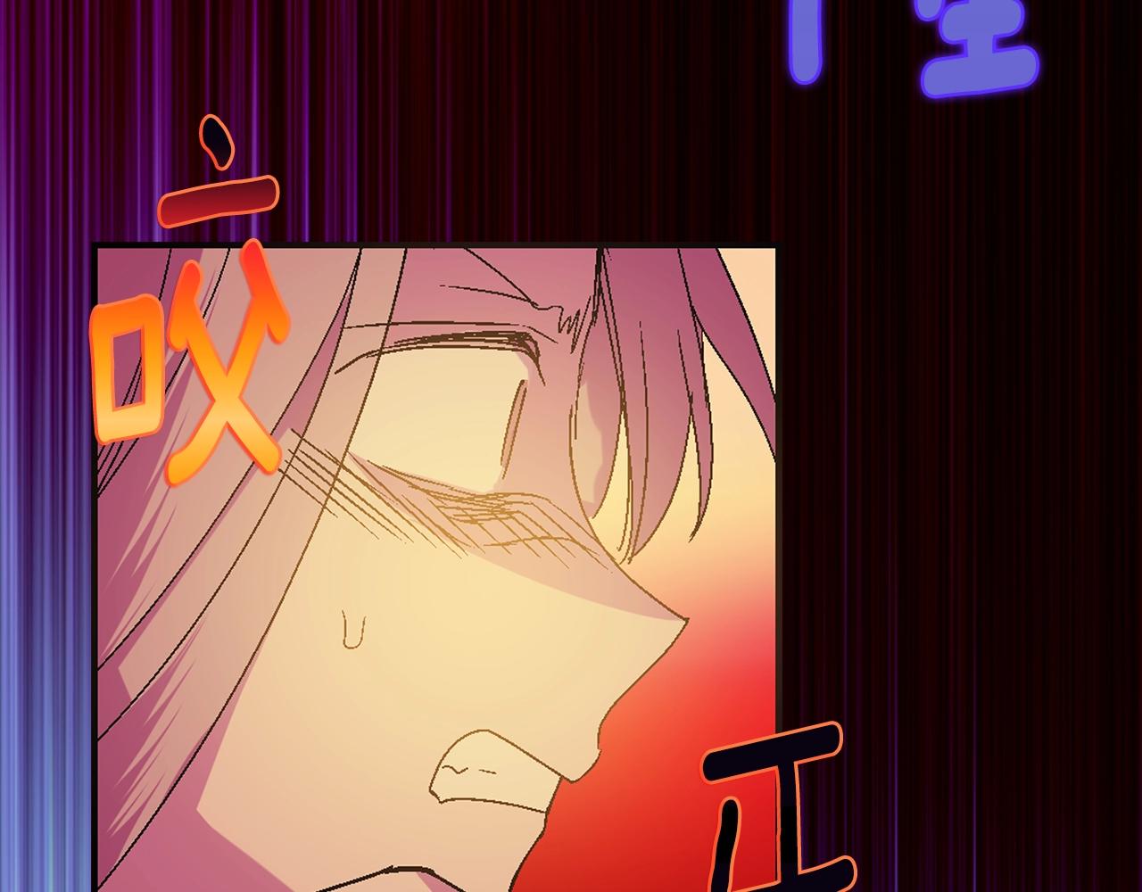 第152话 相依为命67
