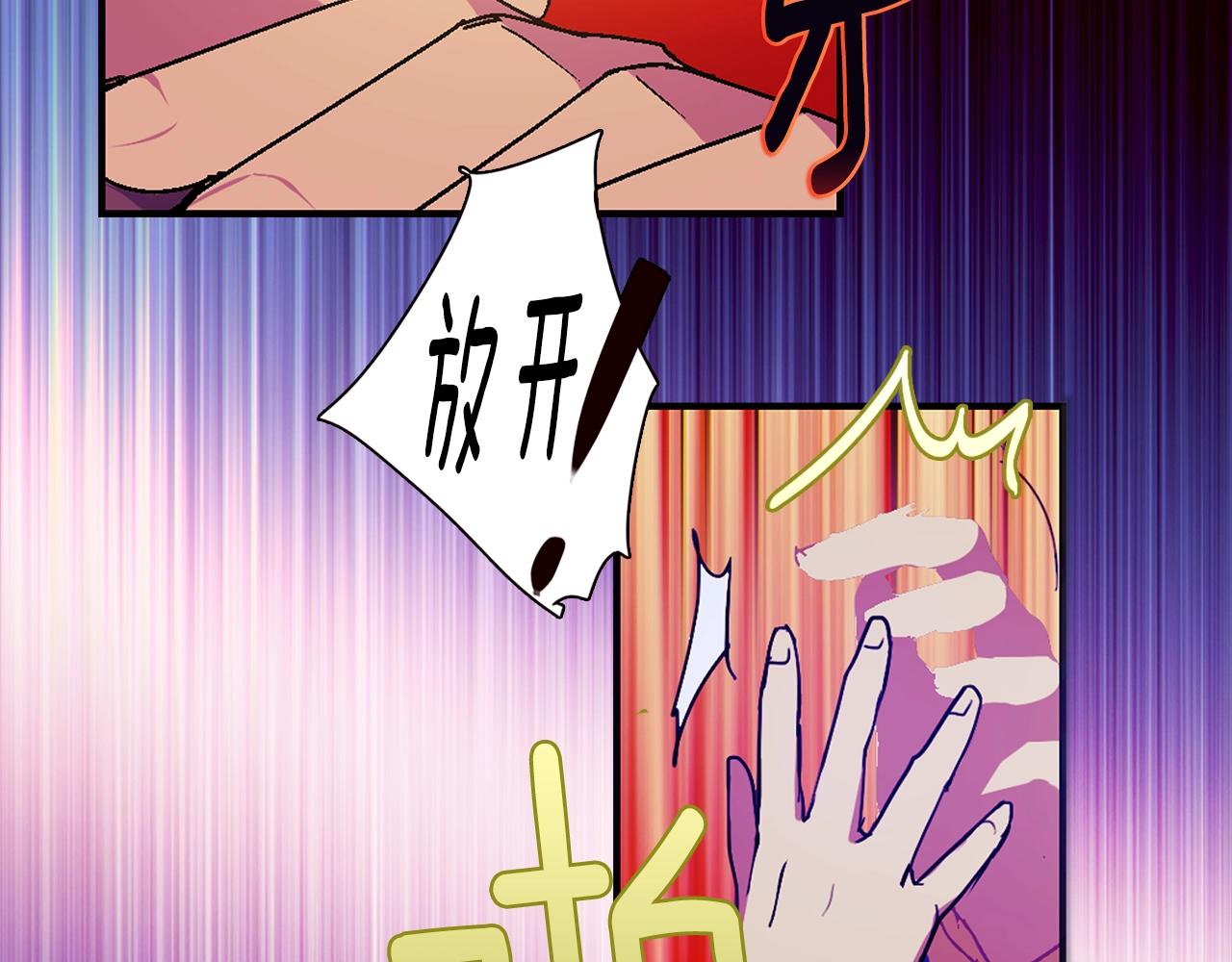 第152话 相依为命68