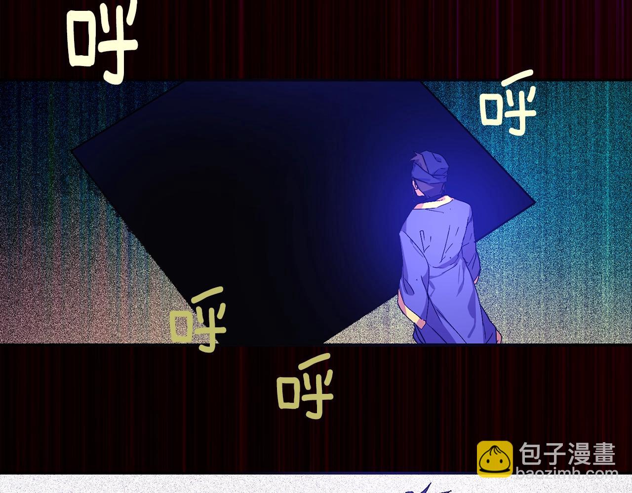 第152话 相依为命71