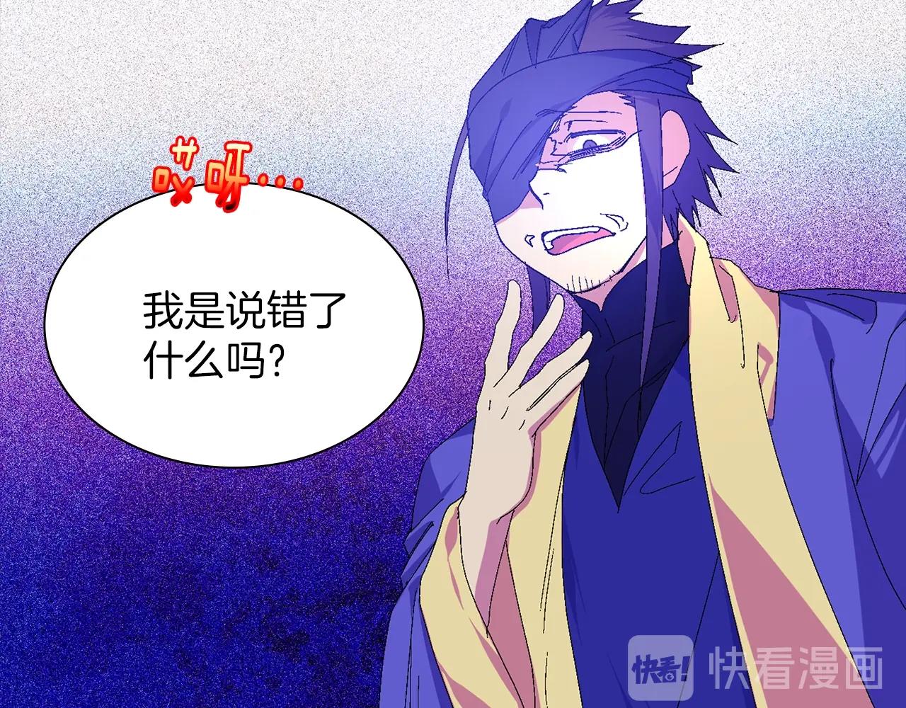 第152话 相依为命72