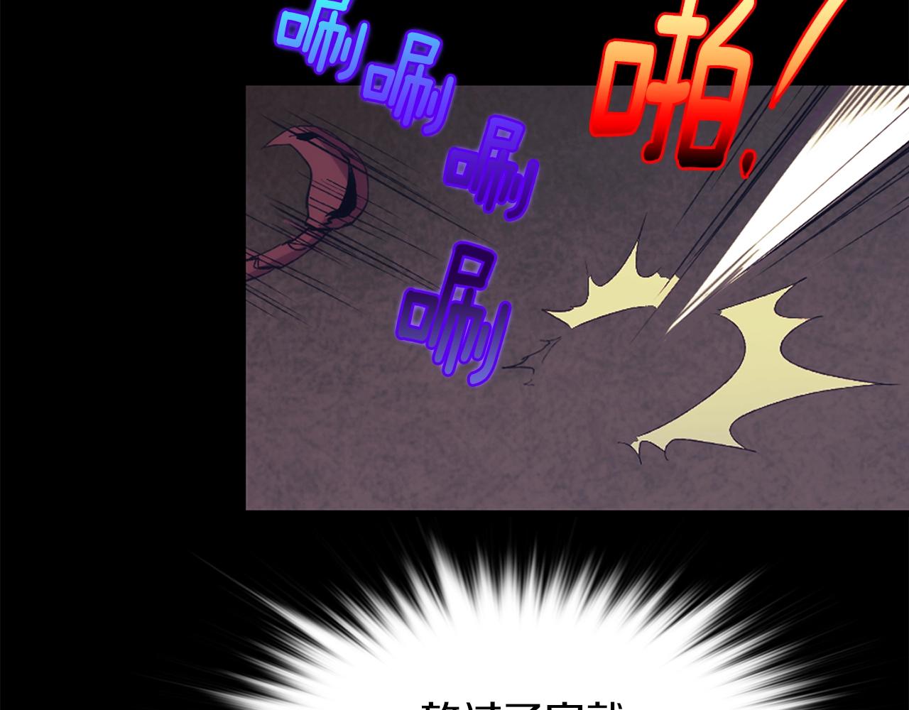 第152话 相依为命76