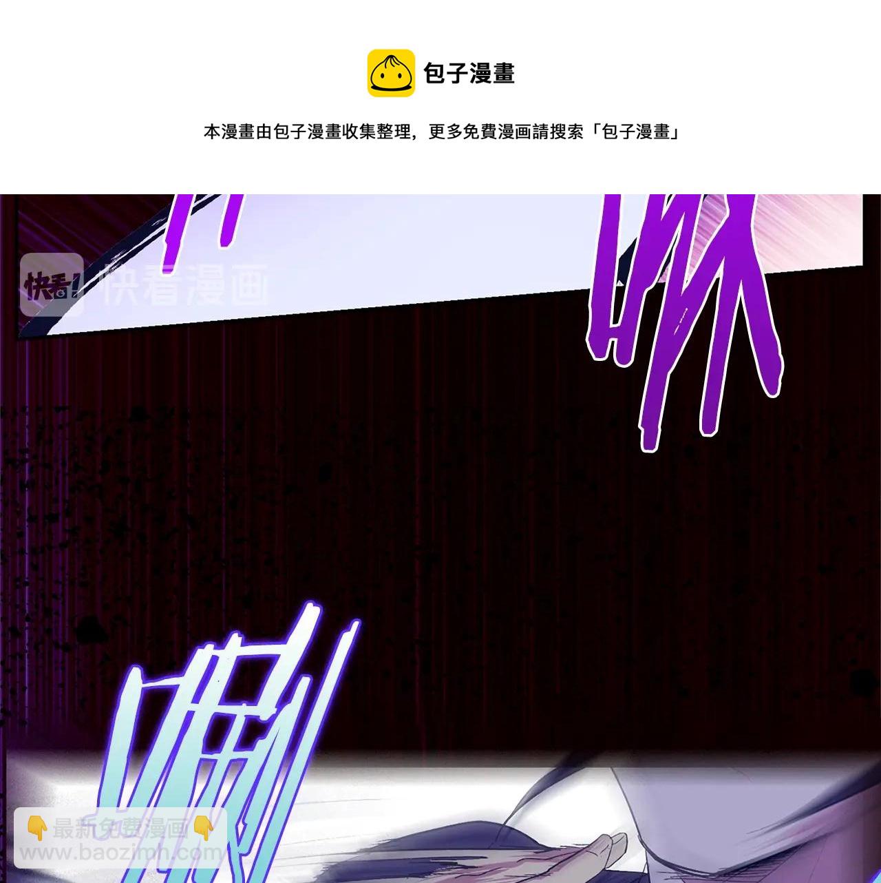 第157话 讨个说法12