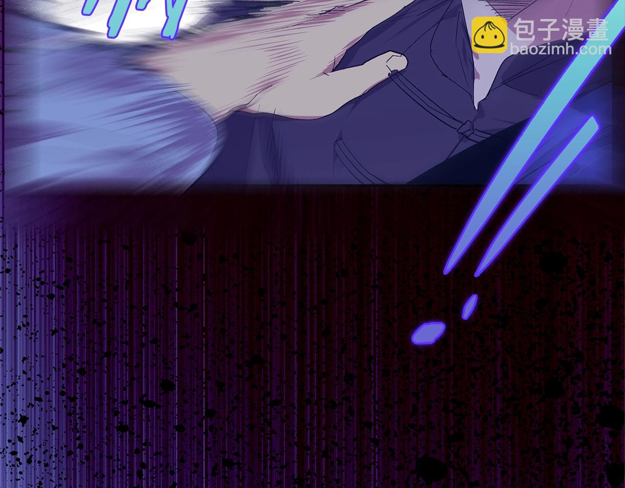 第157话 讨个说法13