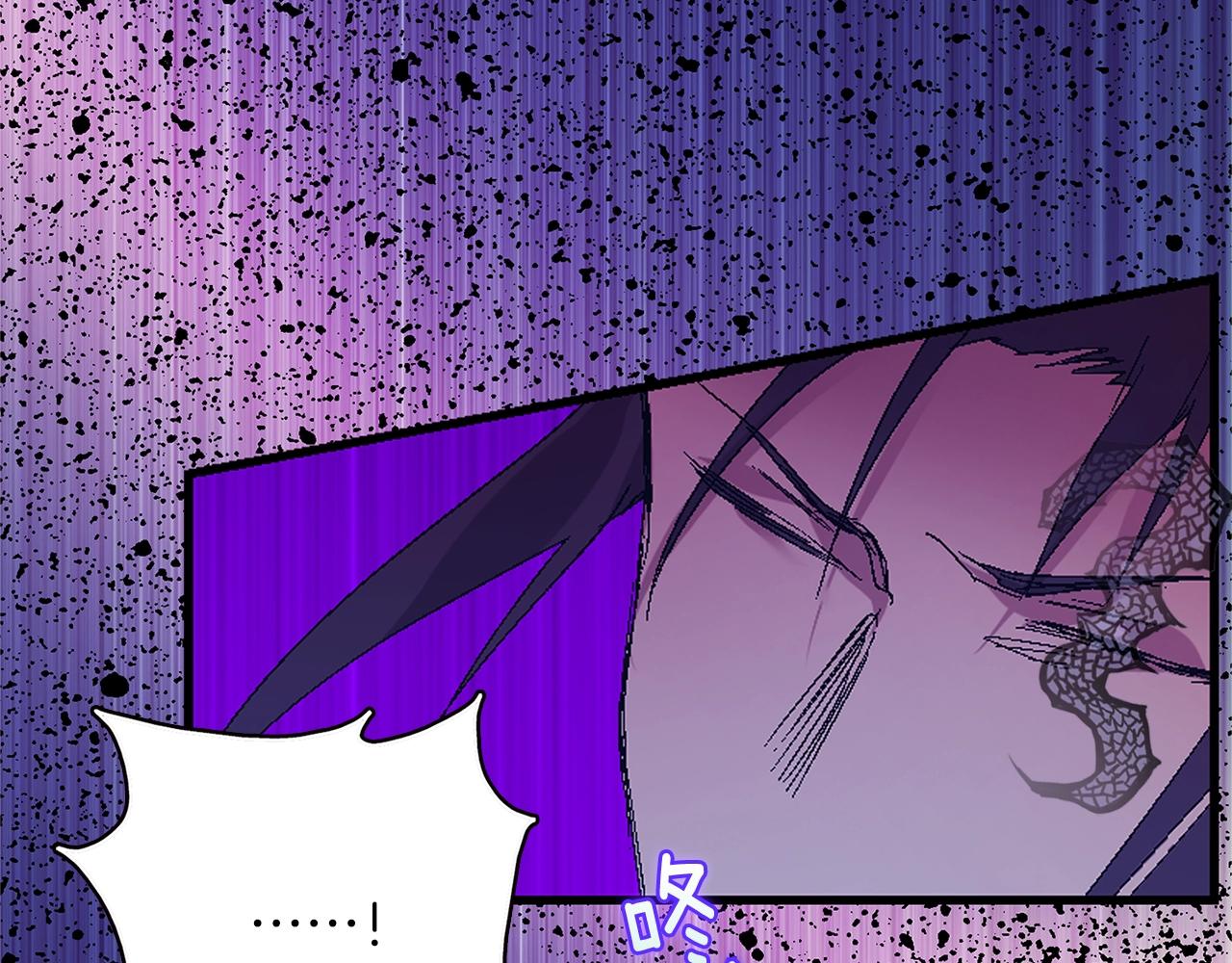 第157话 讨个说法15