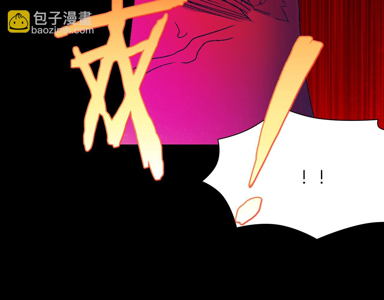 第157话 讨个说法26
