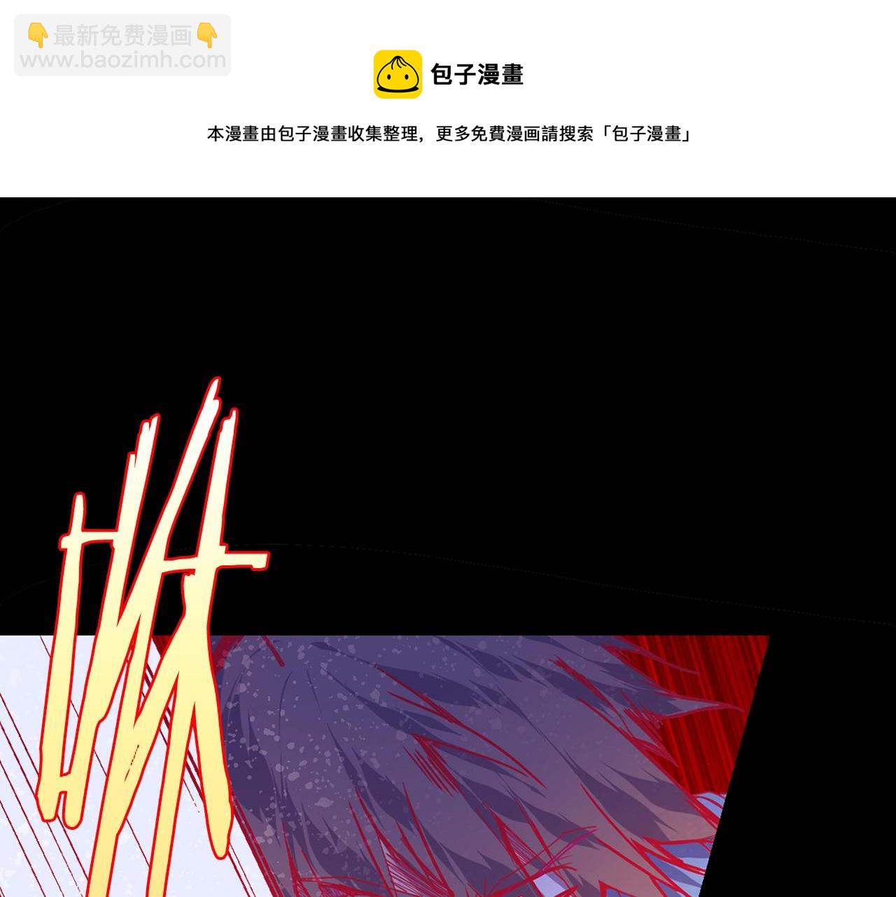 第157话 讨个说法28