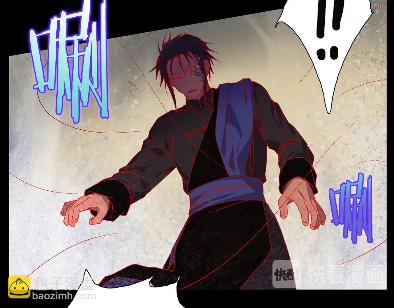 第157话 讨个说法31