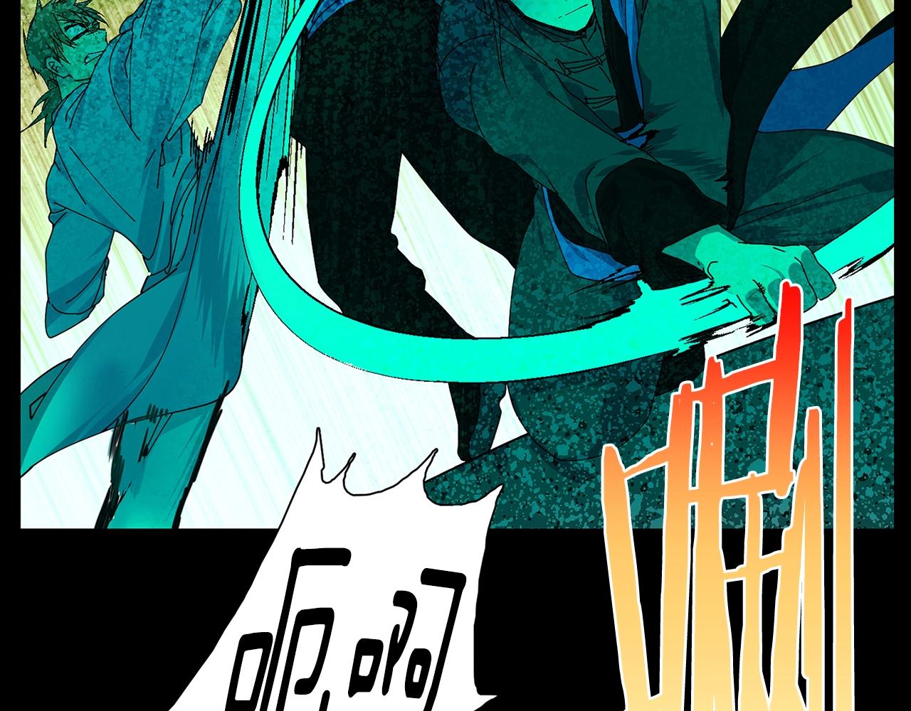 第157话 讨个说法35