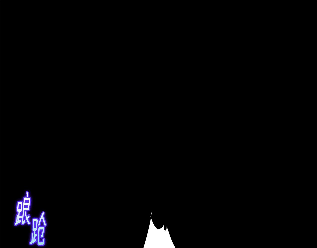 第157话 讨个说法37