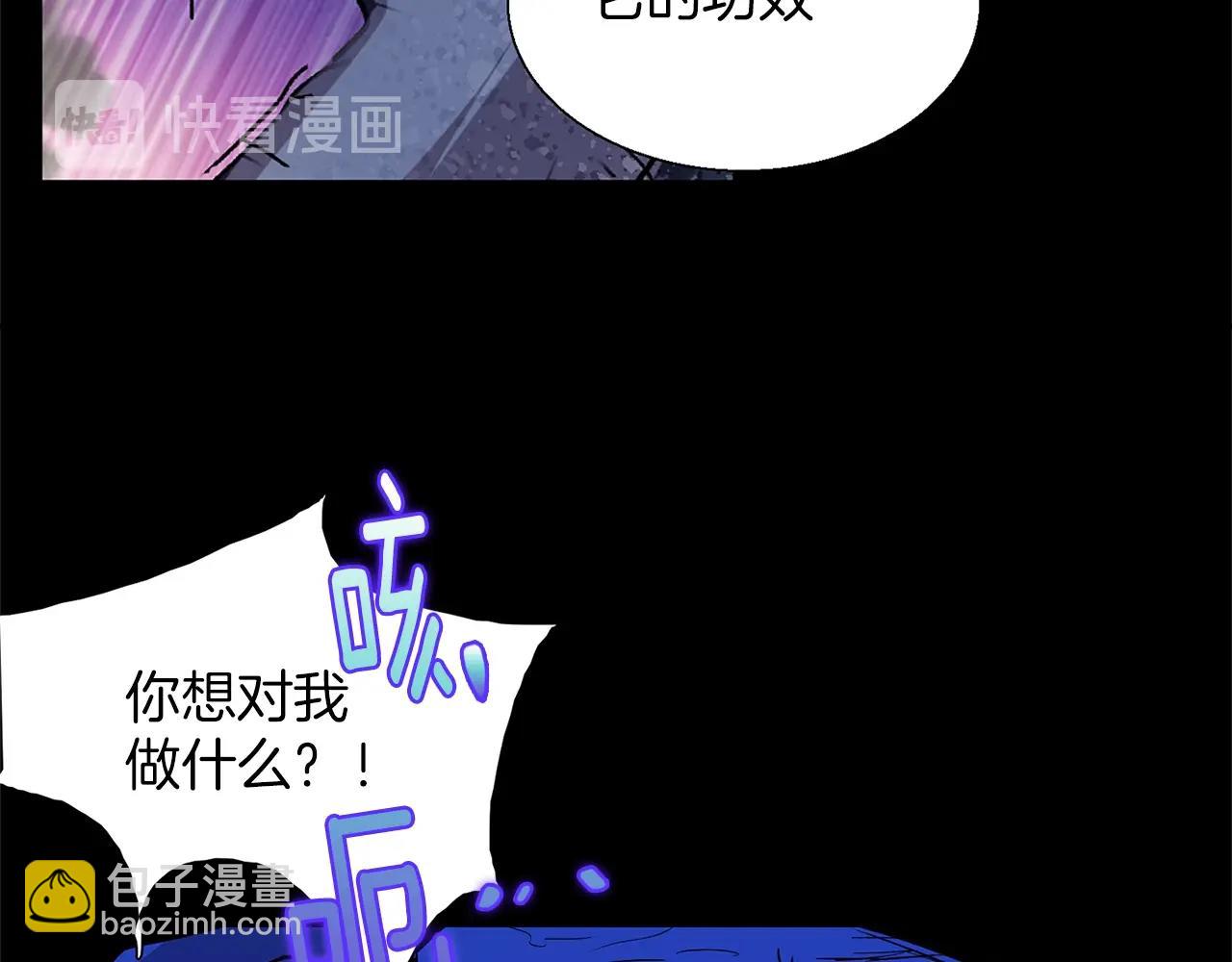 第157话 讨个说法54