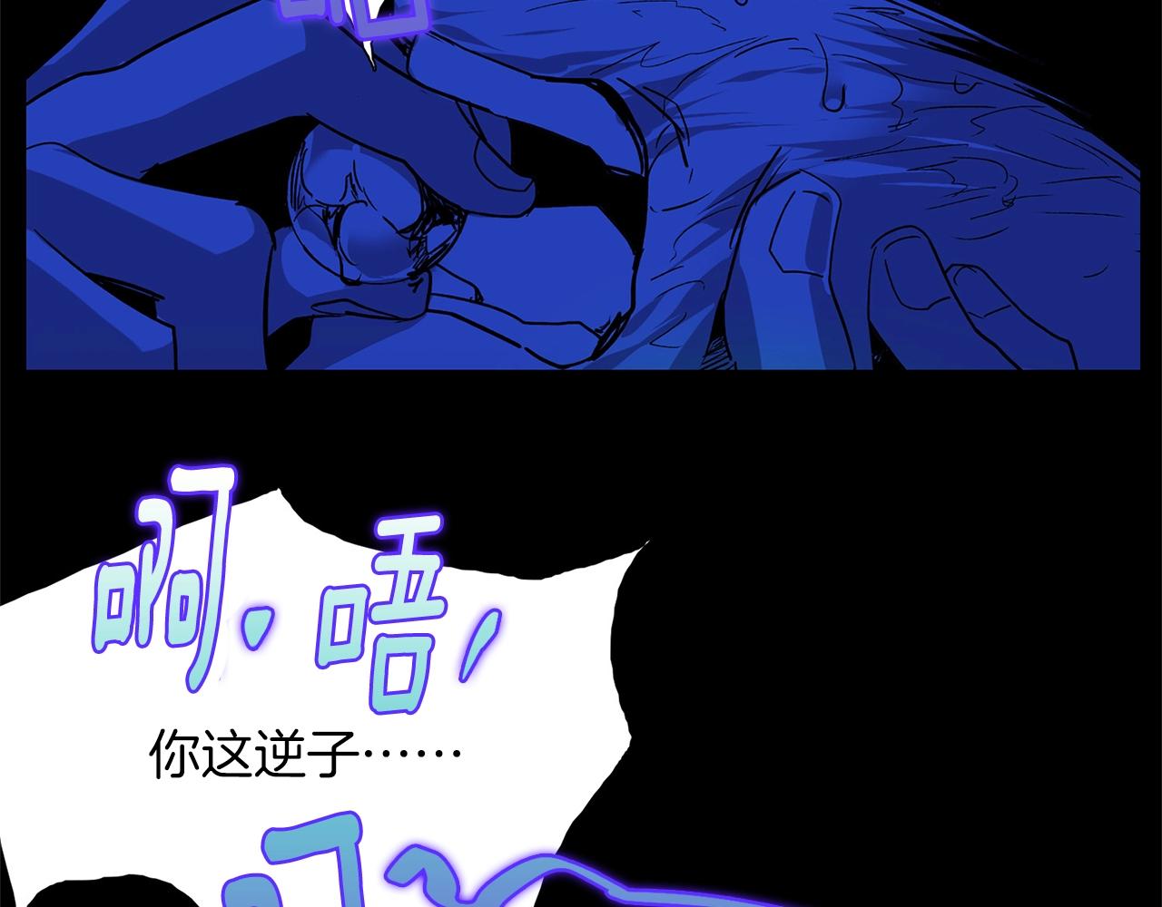 第157话 讨个说法55