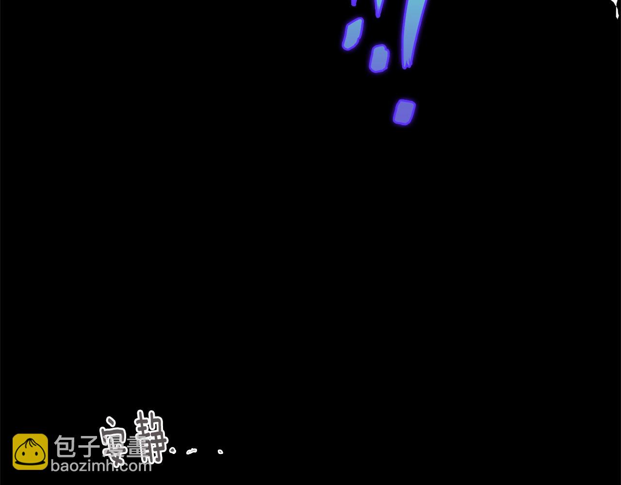 第157话 讨个说法57