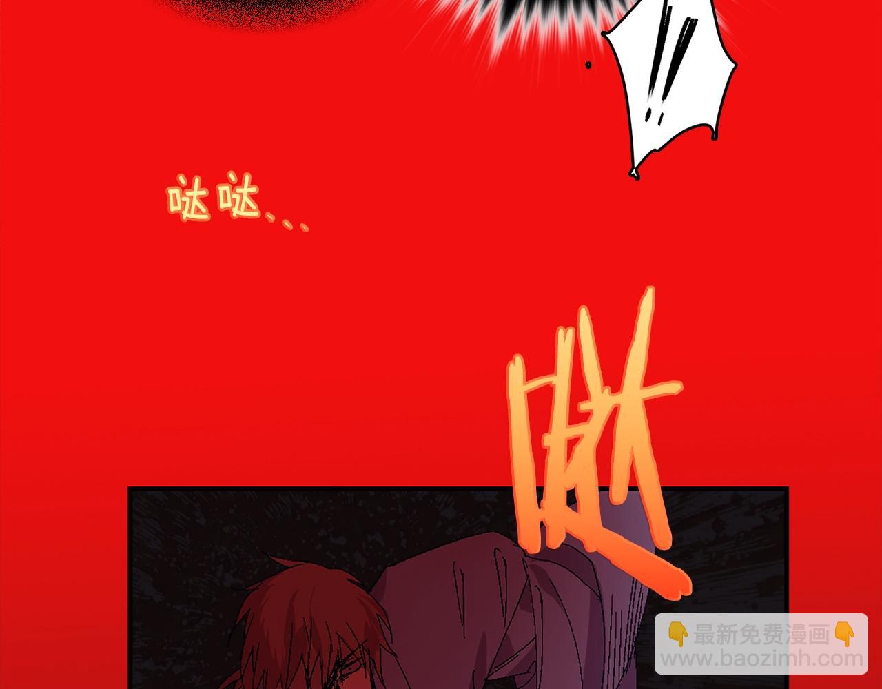 第157话 讨个说法6
