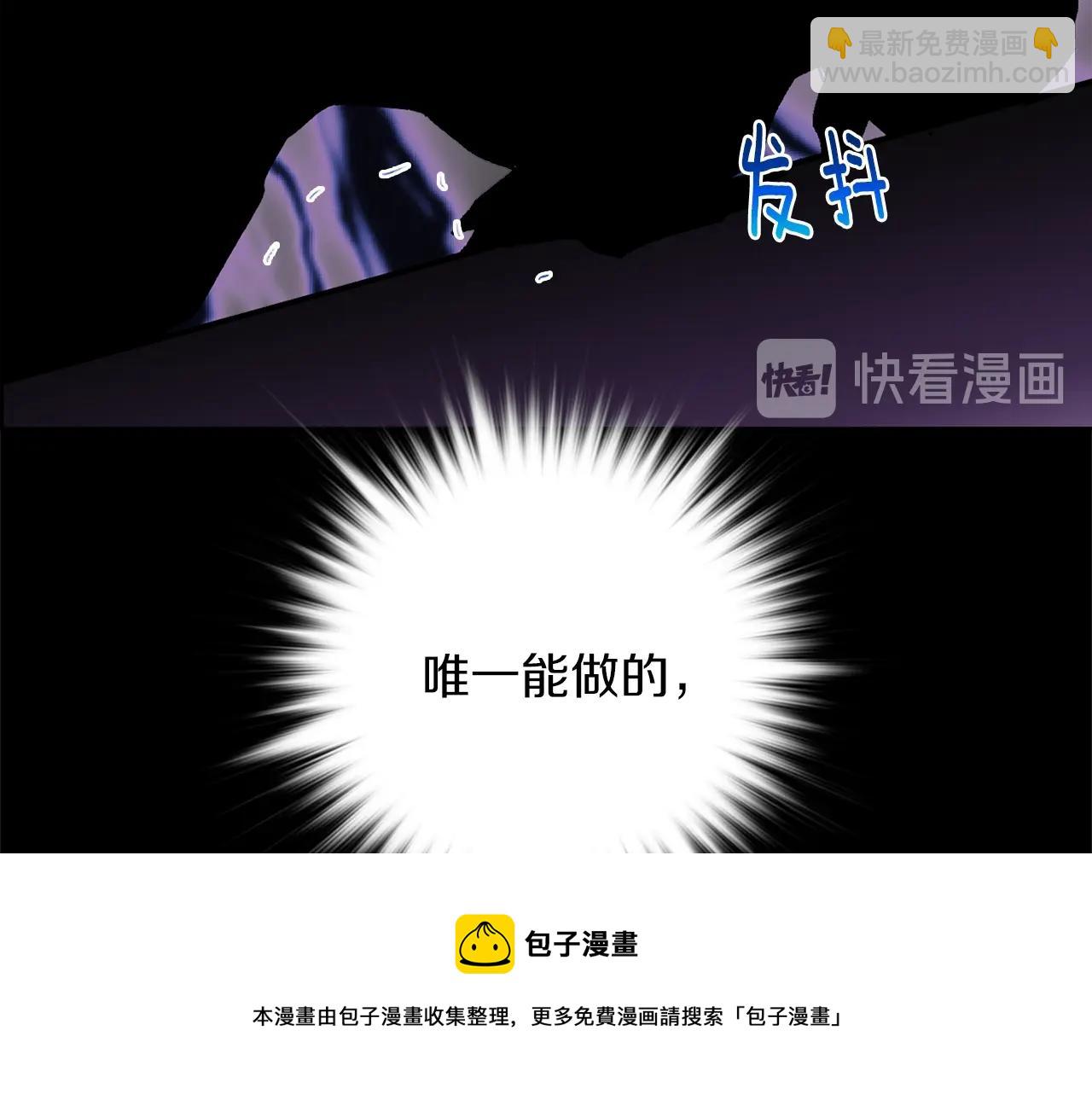第157话 讨个说法64