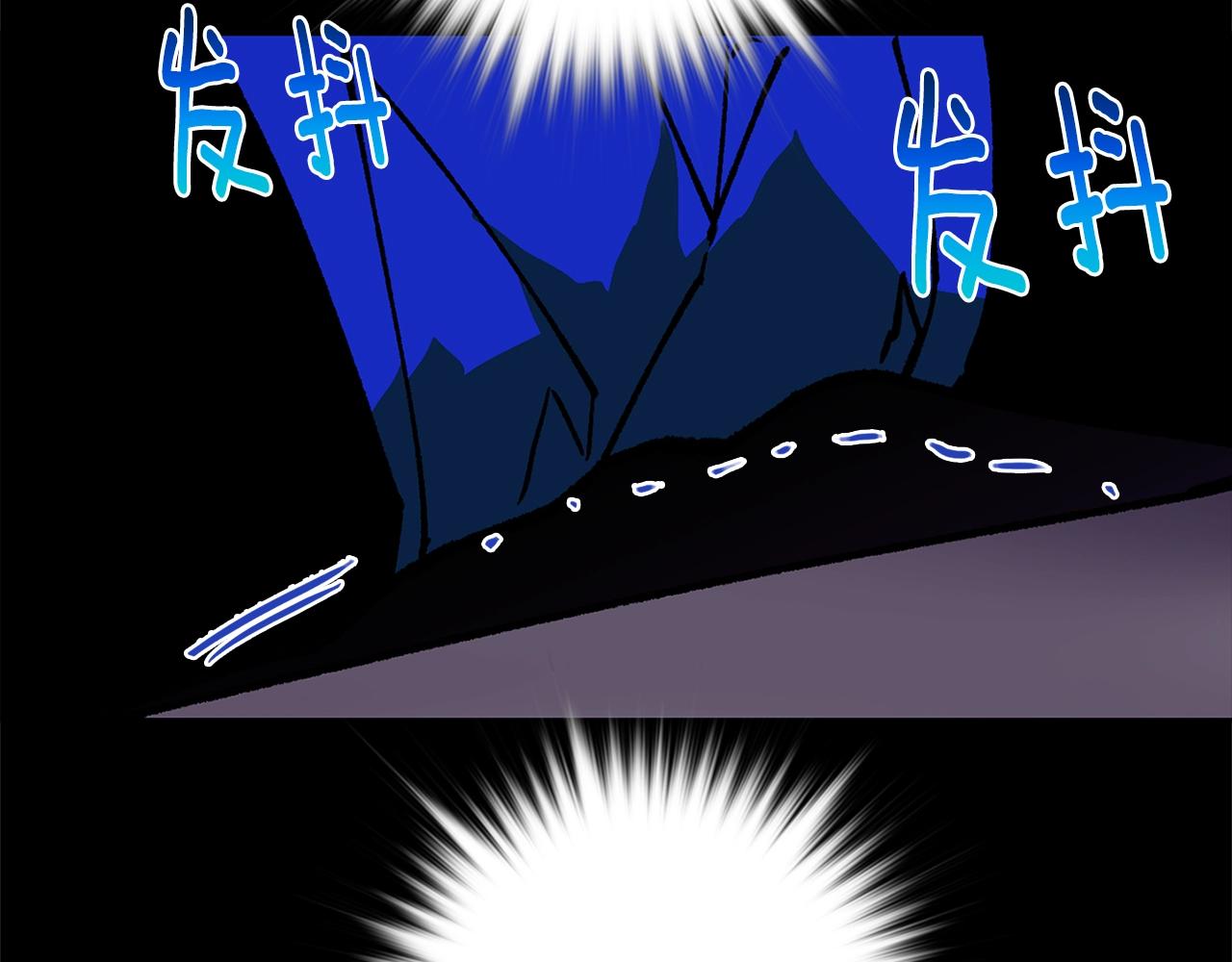 第157话 讨个说法65