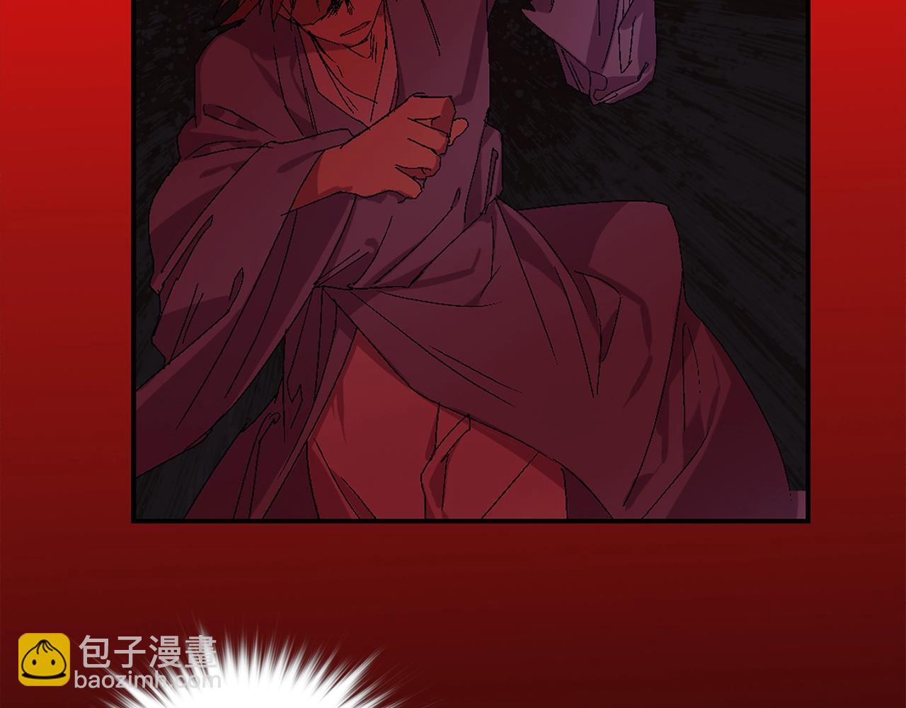第157话 讨个说法7