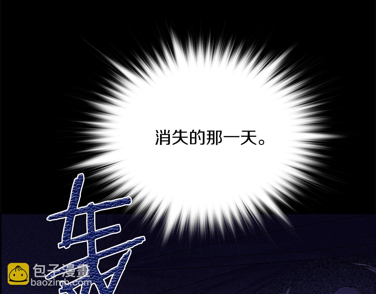 第157话 讨个说法73