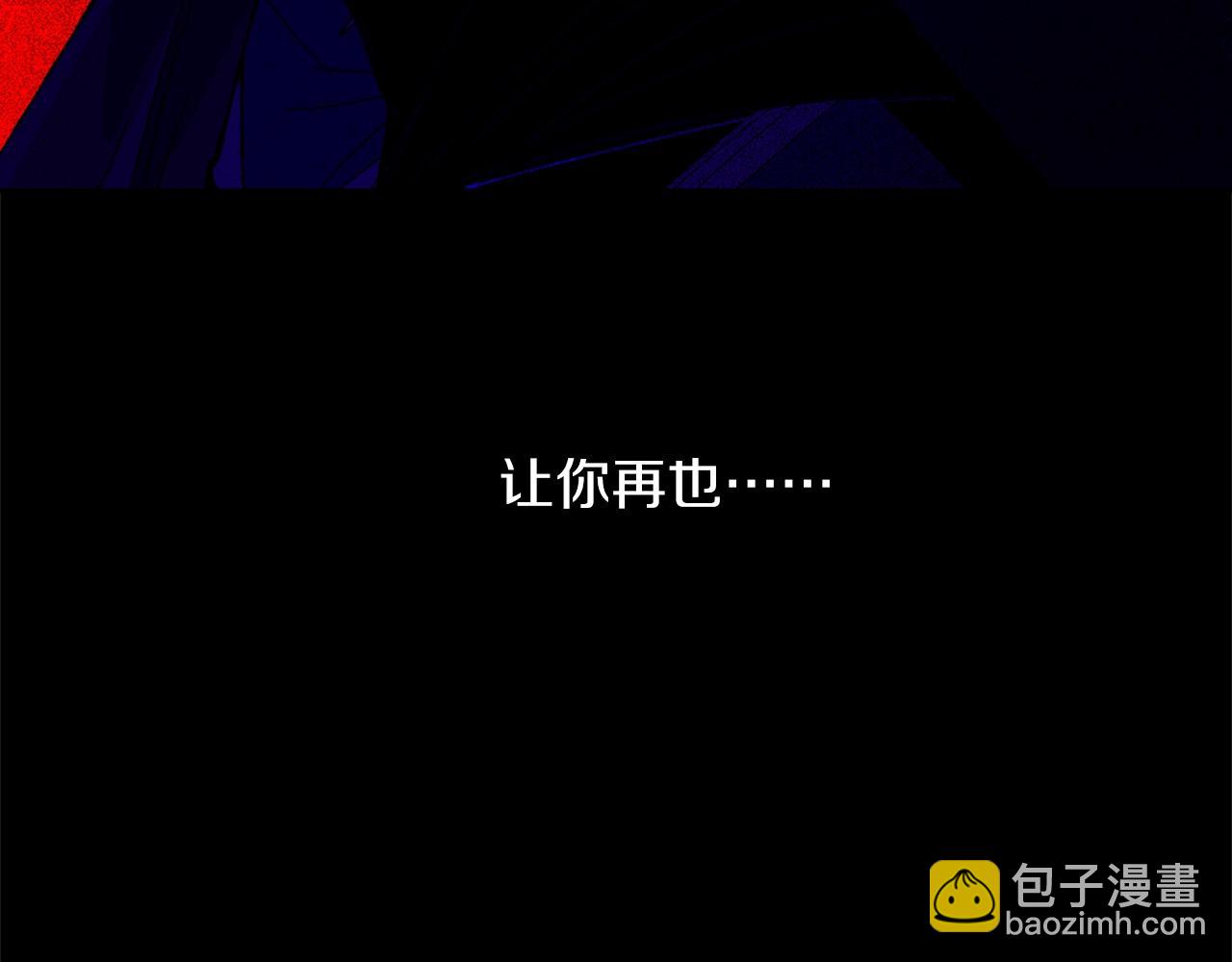 第161话 深藏不露52