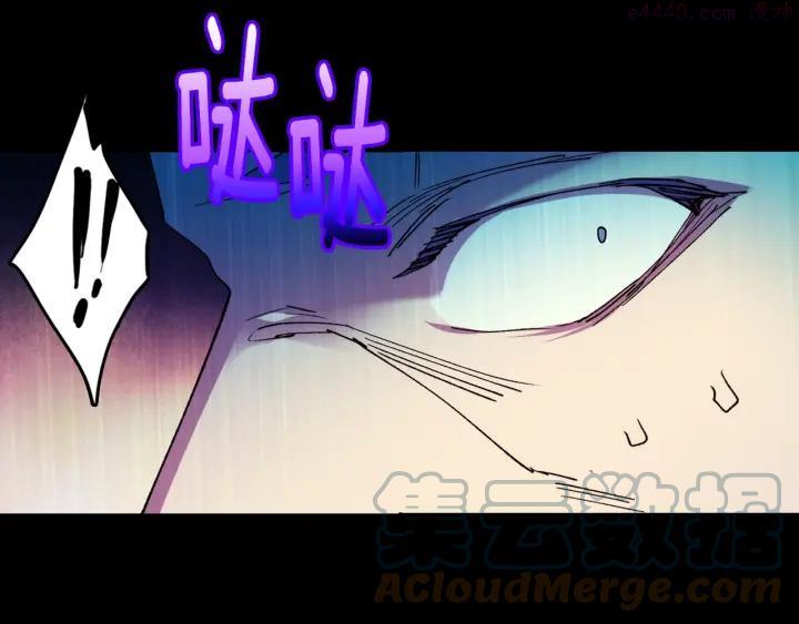 第97话 罪孽18