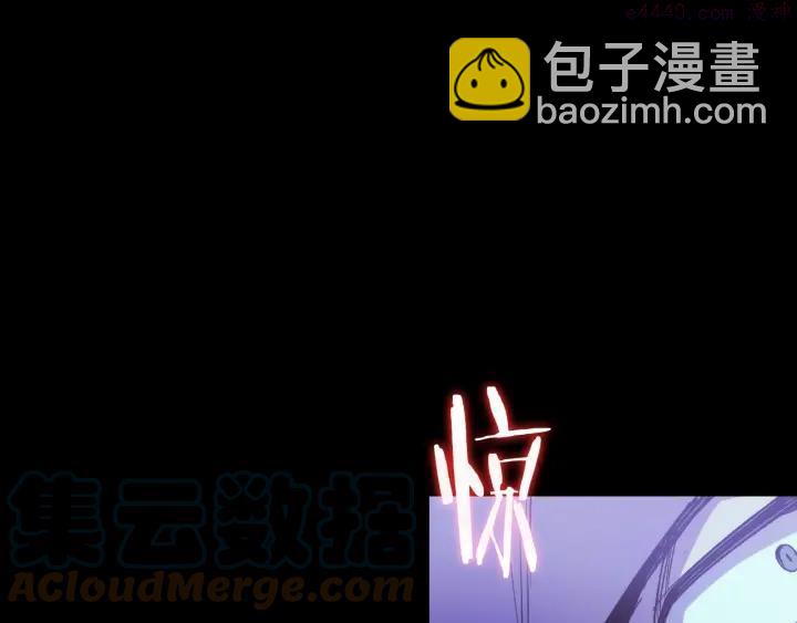 第97话 罪孽30