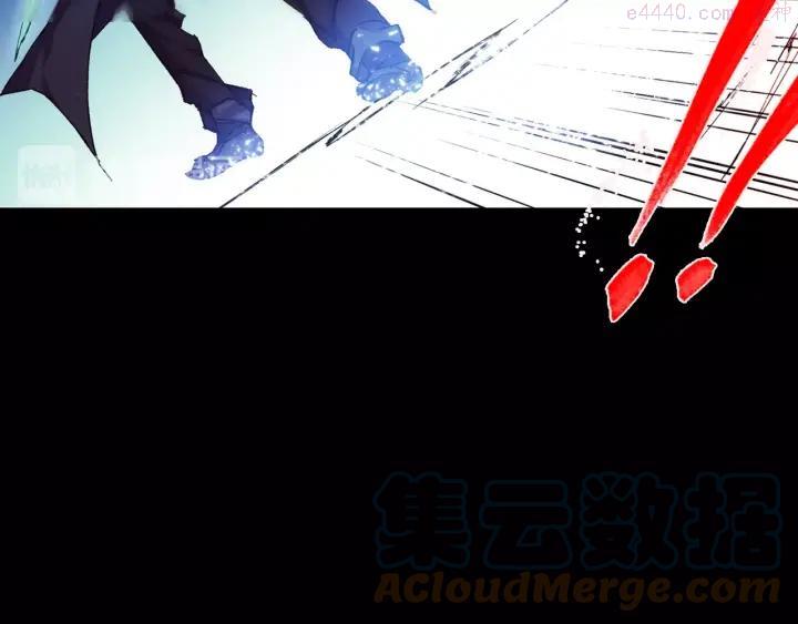 第97话 罪孽42