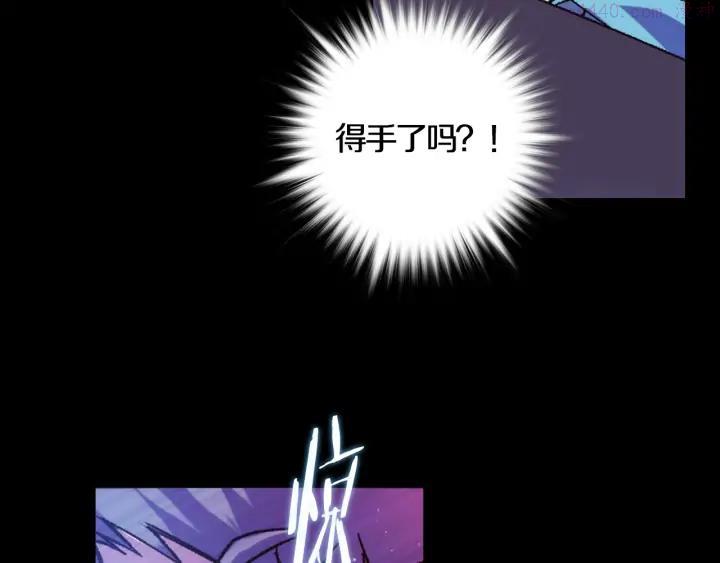 第97话 罪孽46