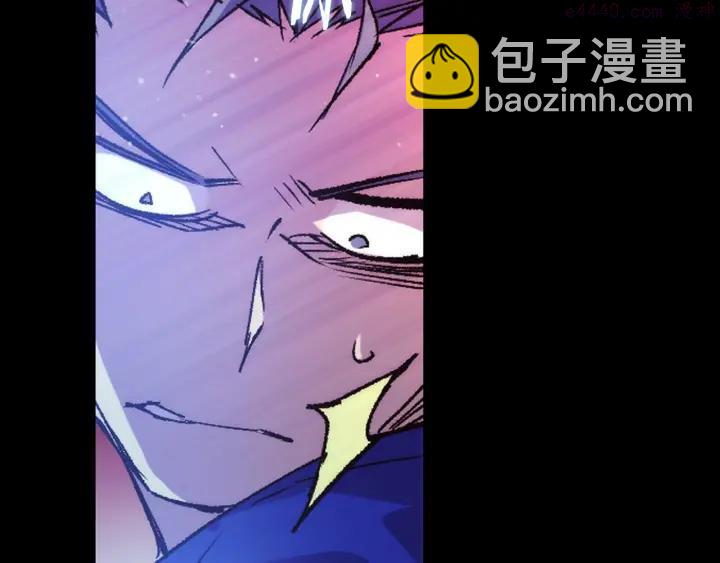 第97话 罪孽47