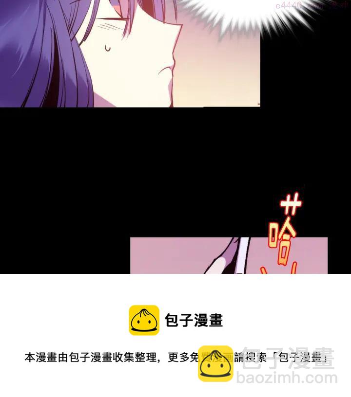 第97话 罪孽8