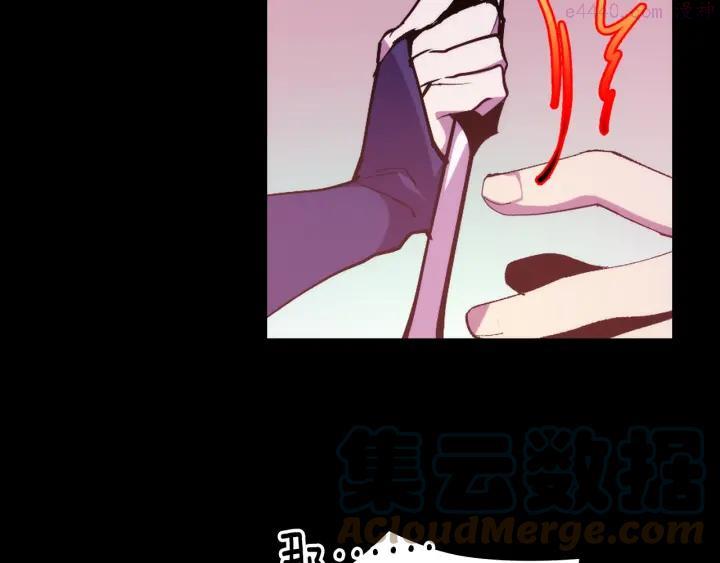 第97话 罪孽9