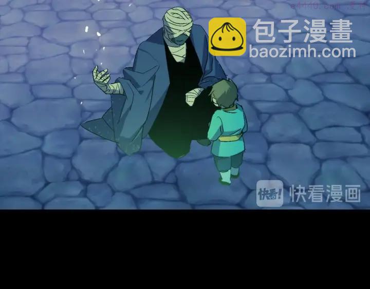 第171话 骗子原理11