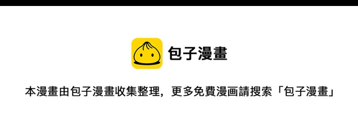 第171话 骗子原理12