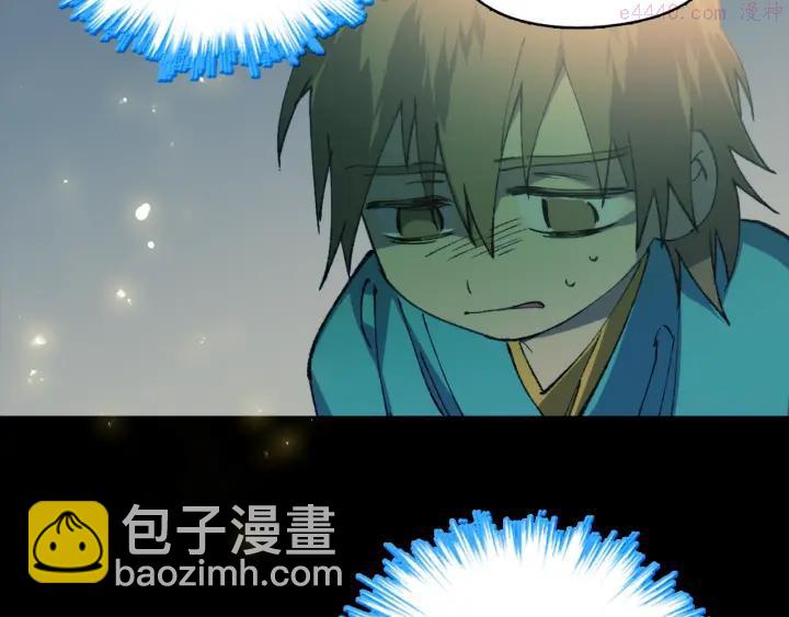 第171话 骗子原理22