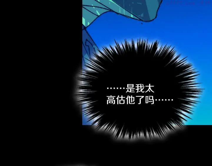 第171话 骗子原理29
