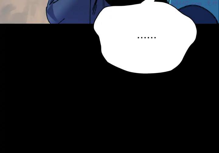 第171话 骗子原理33