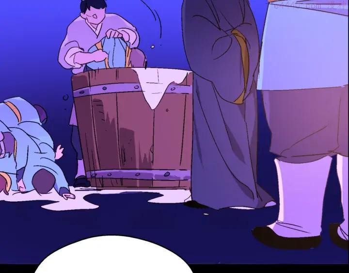 第171话 骗子原理43
