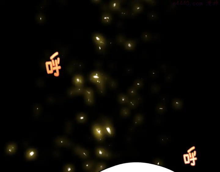第171话 骗子原理7