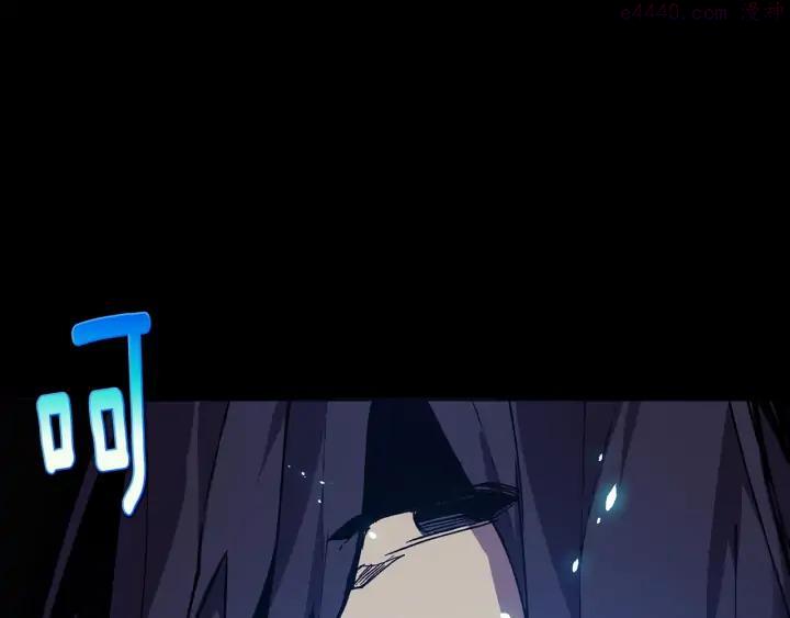 第199话 天魔15