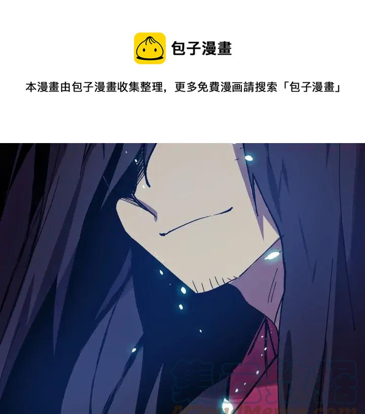 第199话 天魔16