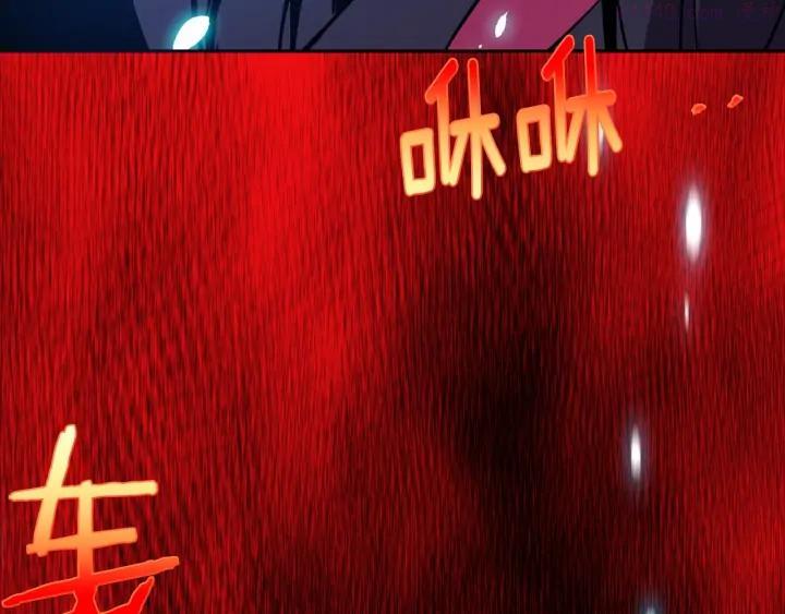 第199话 天魔17