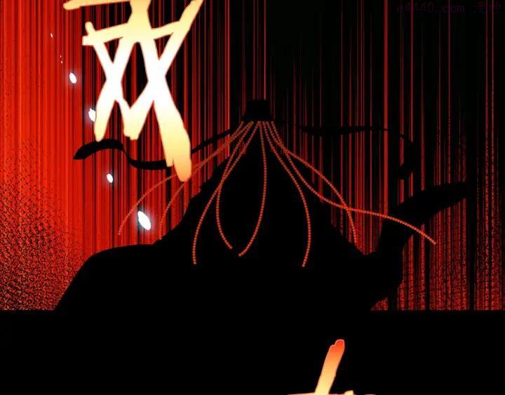 第199话 天魔21