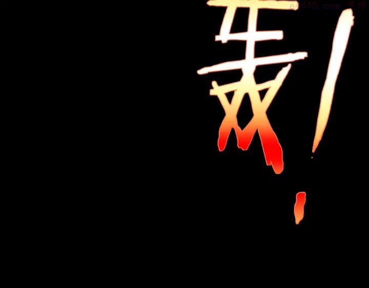 第199话 天魔22