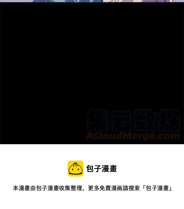 第199话 天魔32
