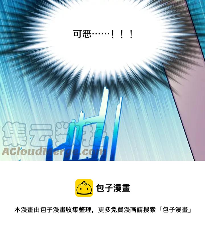第199话 天魔36