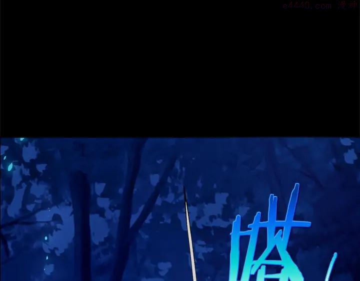 第199话 天魔39